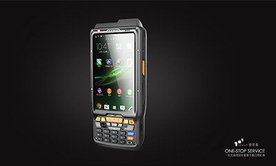 檢驗檢測短款手持機設(shè)計案例 檢驗檢測短款手持機設(shè)計案例