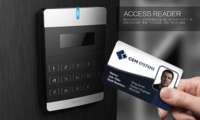 門禁讀卡器設(shè)計 門禁讀卡器設(shè)計