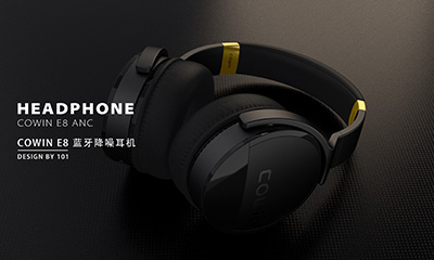 藍牙降噪耳機設計案例 藍牙降噪耳機設計案例