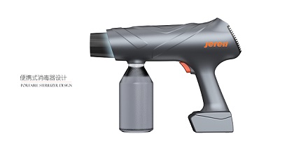 醫療產品消毒器外觀設計 醫療產品消毒器外觀設計