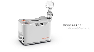 醫療壓縮式霧化器產品設計 醫療壓縮式霧化器產品設計
