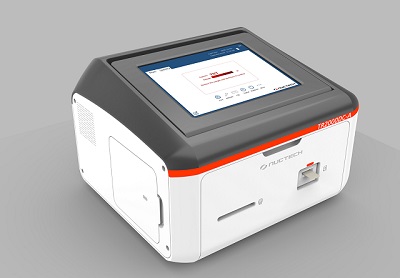 臺式檢測儀設(shè)備產(chǎn)品設(shè)計 臺式檢測儀設(shè)備產(chǎn)品設(shè)計