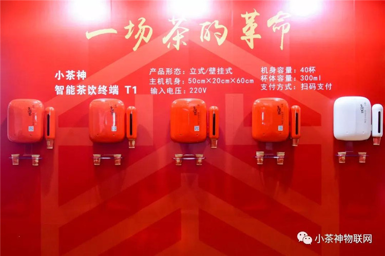 家電數碼之自動取杯器外觀結構設計案例