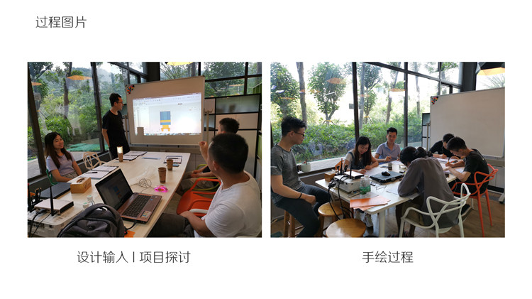 家電數碼之自動取杯器外觀結構設計案例