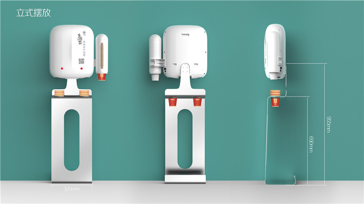 家電數碼之自動取杯器外觀結構設計案例