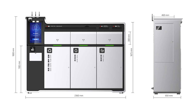 工業環保設備之智能分類垃圾桶設計案例圖片7